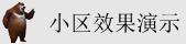 女生吃男生的jj视频网站